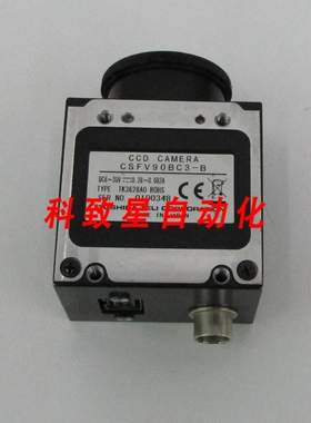 工业配件TELI CSFV90BC3-B TK3628A0 CCD摄像机