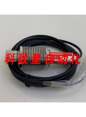 工业配件OBBA-20/弯梁称重传感器20KGF/2.0MV/V/0BBA-20