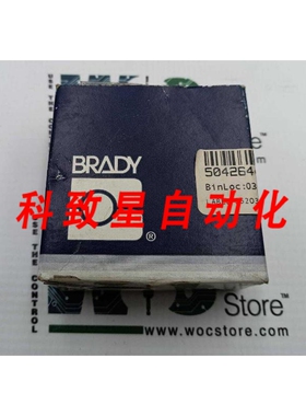工业配件R2100 35203 BRADY打印机色带