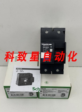 工业配件18625 ACTI9 微型断路器 2P-32A NG125N