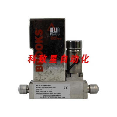 工业配件MASS CLASS 流量控制器SLA7950S1EGG1B2A1 NH3 20 SLPM