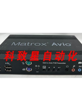 工业配件AV-F125TXF AVIO F125T发射器