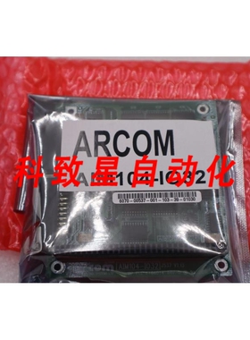 工业配件ARCOM AIM104-IO32 控制系统（28 ） #2812