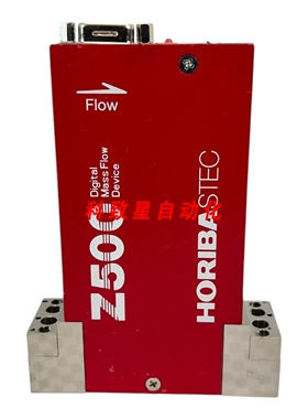 工业配件CONTROLLORE DI FLUSSO MASSICO DIGITALE HORIBZ500 SEC