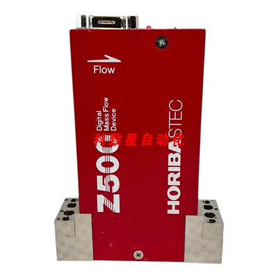 工业配件CONTROLLORE DI FLUSSO MASSICO DIGITALE HORIBZ500 SEC