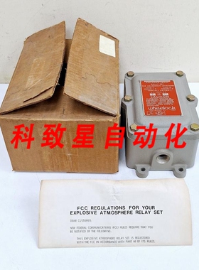 工业配件WHEELOCK XRT-T-40 防爆继电器组
