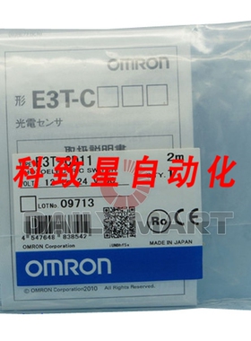 工业配件光开关 E3T-CD11 E3TCD11