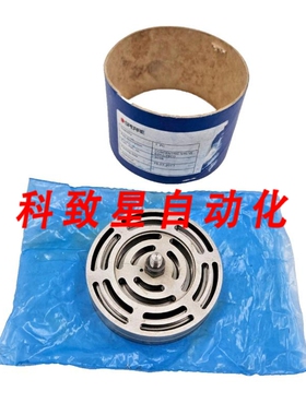 工业配件SPERRE 3035 52R2/78CD 同心阀