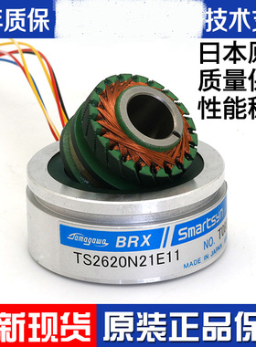 进口原装正品TS2620N21E11多摩川旋转变压器大量货源当天发货