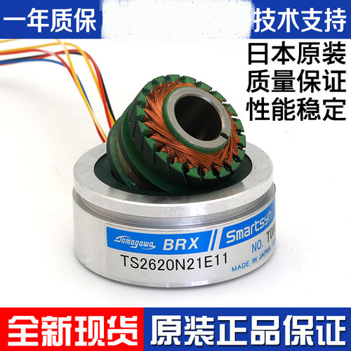 进口原装正品TS2620N21E11多摩川旋转变压器大量货源当天发货