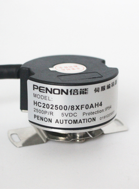 全新现货HC202500/8XF0AH4旋转伺服电机编码器/8XF0BH4/8XF0BK2