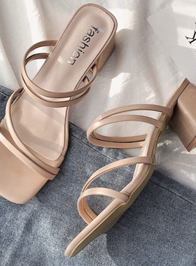 Summer new wild casual shoes slippers simple retro sandals