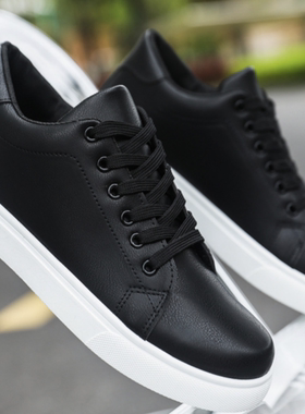 Korean men board shoes casual man sneakers large size 47 48