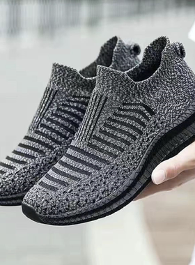 2023Men Shoes Lightweight Casual Walking Shoe Plus Size网面