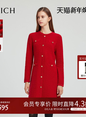 【羊毛】PRICH小香风连衣裙2025春季新款收腰显瘦长裙女