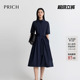 新款 PRICH时尚 收腰连衣裙2026夏季 式 A摆气质通勤长裙女 复古衬衫