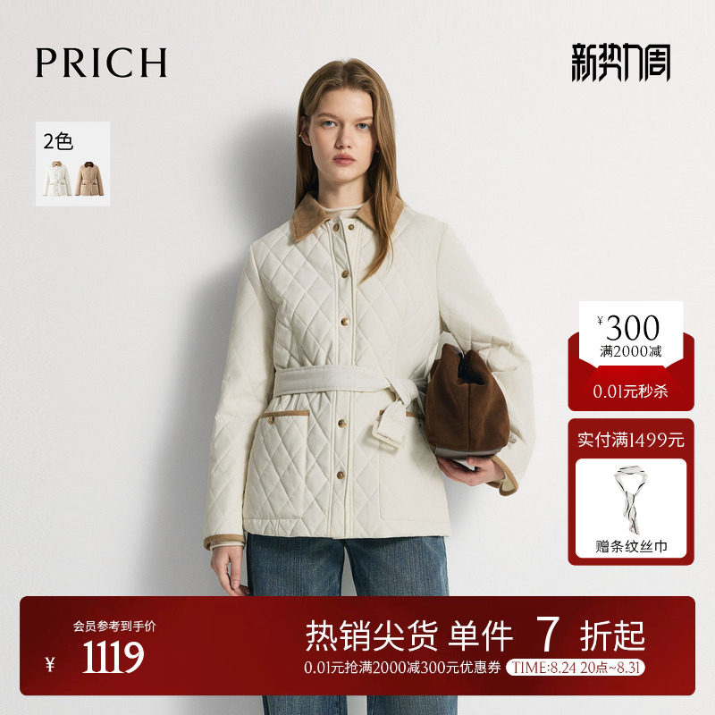 【中空保暖】PRICH灯芯绒翻领菱格绗缝棉服2026冬新款外套女图片