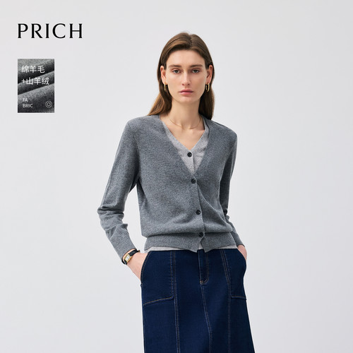 PRICH秋季新款V领羊毛开衫女修身假两件叠穿气质通勤针织衫