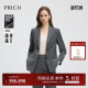 春季 套装 PRICH气质翻领商务西装 通勤外套女 绵羊毛
