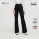 梭织休闲通勤长裤 冬季 女 气质高腰喇叭裤 PRICH时尚