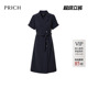 新款 领收腰褶皱连衣裙2026夏季 通勤休闲裙子女 气质西装 PRICH时尚