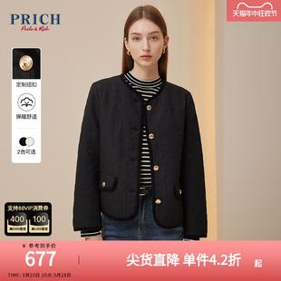 小香风菱格大提花圆角灯芯绒包边棉服短款 PRICH冬款 外套女