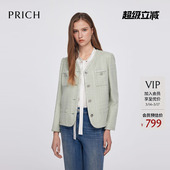 单排扣通勤外套女 春季 PRICH小香风时尚 V领西装