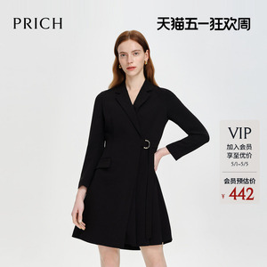 PRICH设计感收腰斜襟压褶裙摆西装式通勤连衣裙女
