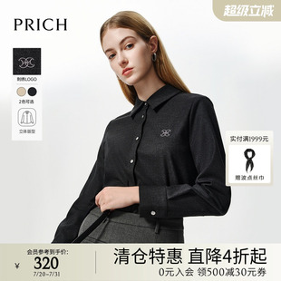 PRICH时尚 女 斜纹不易皱polo上衣易打理定制刺绣通勤长袖 衬衫