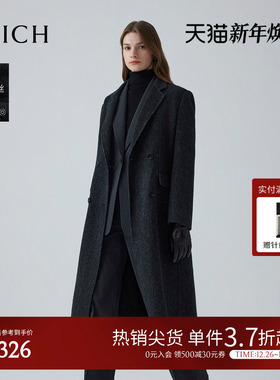 【绵羊毛+桑蚕丝】PRICH复古时尚毛呢大衣冬季新款通勤外套女