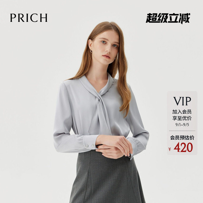 PRICH时尚知性垂顺飘带领长袖衬衫2026秋新款职场气质通勤上衣女图片