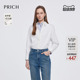 春季 PRICH通勤衬衫 匹马棉 宽松垂感休闲上衣女 索罗娜