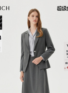 【零染】PRICH气质通勤平驳领西装春季职场商务西服女