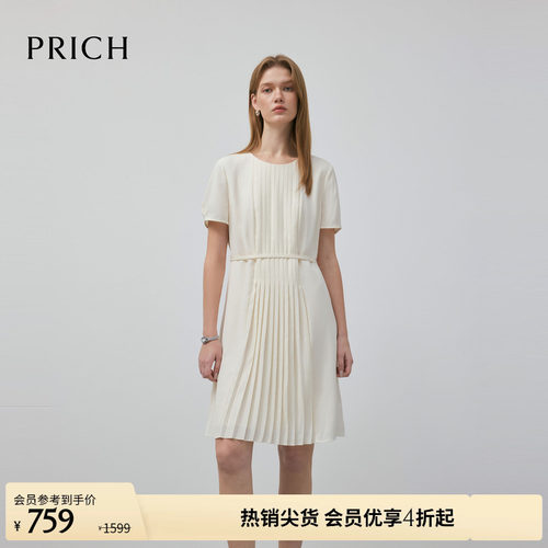 PRICH法式泡泡袖圆领设计感短袖连衣裙夏收腰系带裙子女