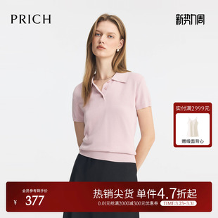 休闲通勤上衣女 淡人夏季 PRICH简洁知性短袖 polo针织衫