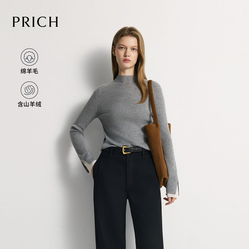 【绵羊毛+山羊绒】PRICH半高领坑条针织衫2026冬新款修身打底衫女
