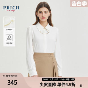 女 PRICH春层次设计感翻领金属装 饰简约优雅通勤衬衫