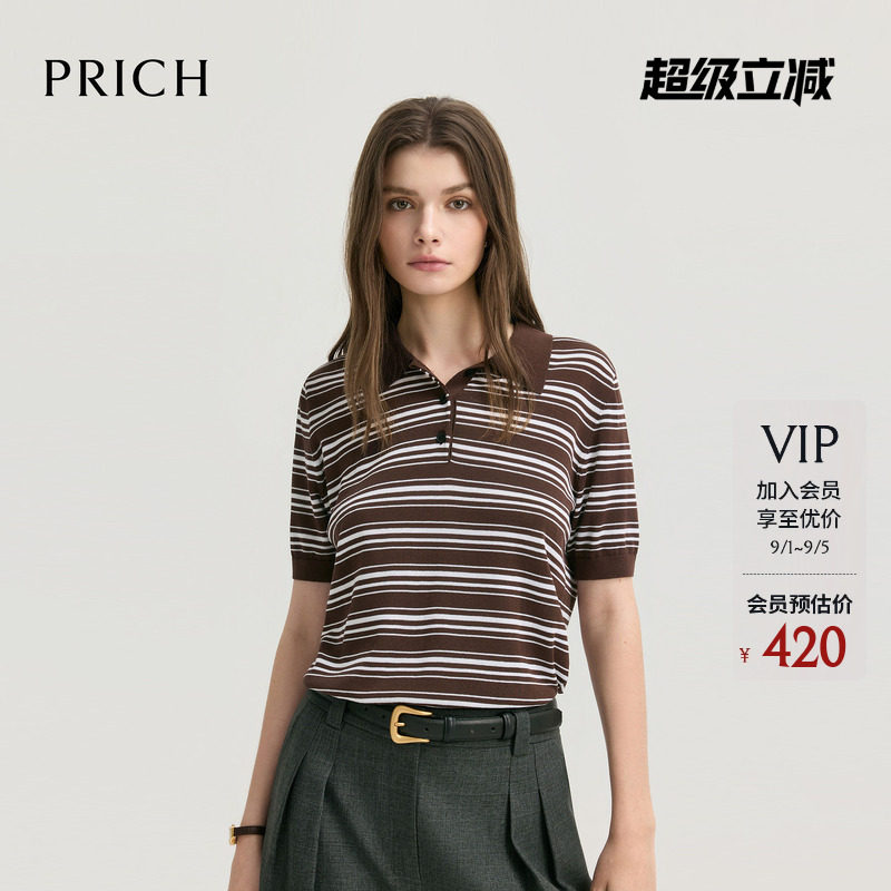 PRICH时尚复古学院风polo领条纹短袖针织衫2026夏新款休闲上衣女图片