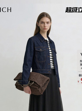 PRICH时尚复古原色短款牛仔外套2026夏季新款直身版型休闲夹克女
