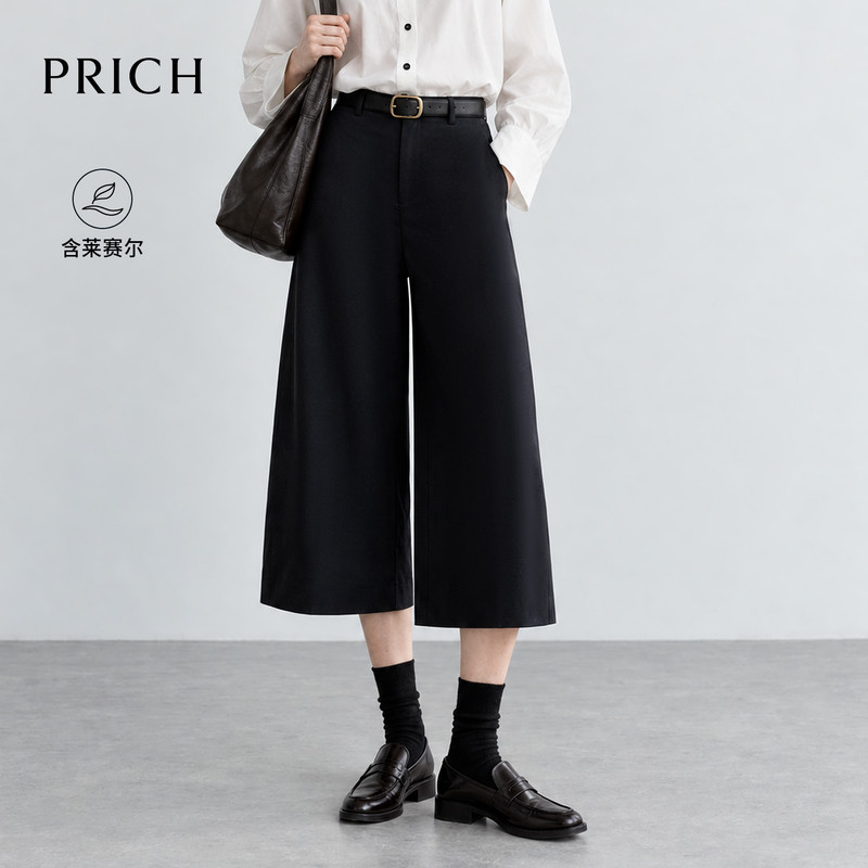 PRICH春夏新款阔腿七分裤女轻薄透气高腰显瘦休闲百搭时尚中裤