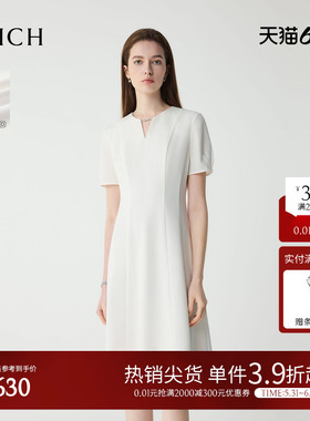 【醋酸】PRICH淡人气质V领短袖连衣裙夏季收腰通勤白色长裙子女