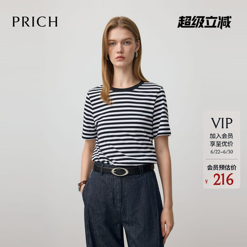 PRICH时尚航海系撞色条纹T恤夏季短袖宽松显瘦休闲上衣女