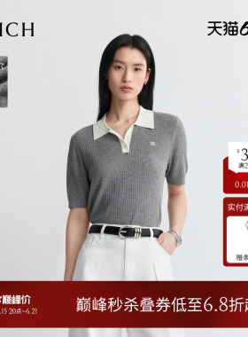 【莱赛尔+亚麻】PRICH简约坑条灰色短袖针织衫2026夏季新款上衣女