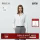 新款 2026春季 通勤松弛感上衣女 衬衫 PRICH简约弧形衣摆纯色基础款