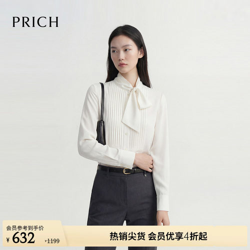 PRICH简约智性含桑蚕丝飘带领立体褶皱衬衫2026春新款通勤上衣女