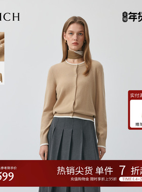 【100%绵羊毛】PRICH时尚撞色领针织开衫2025冬季新款宽松毛衣女