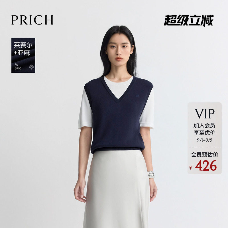 【莱赛尔+亚麻】PRICH简约气质假两件短袖针织衫2026夏新款上衣女图片