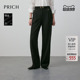 零染 垂感通勤长裤 PRICH简约直筒阔腿西装 春季 子女 裤