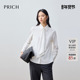 PRICH时尚 挺括量感气质上衣女 新款 可拆卸飘带领纯色衬衫 2026春季