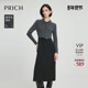 通勤显瘦撞色长裙女 针织连衣裙春秋新款 绵羊毛 PRICH时尚